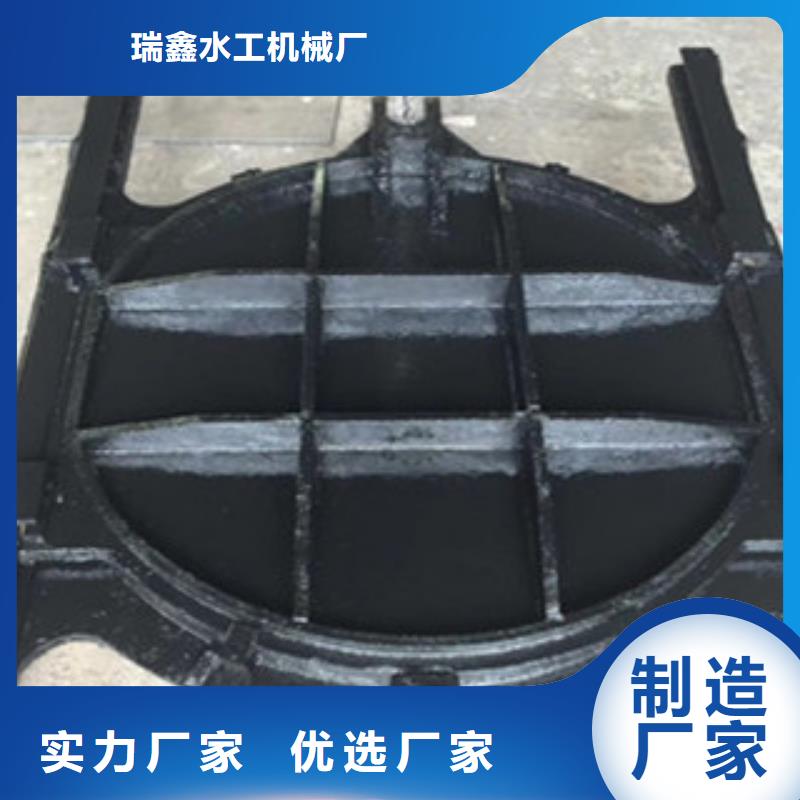 铸铁闸门-液压翻板闸门自营品质有保障