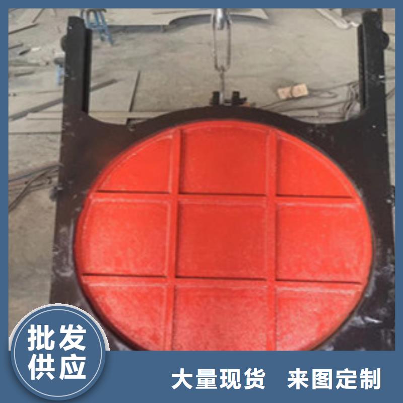 铸铁闸门液压钢闸门批发商