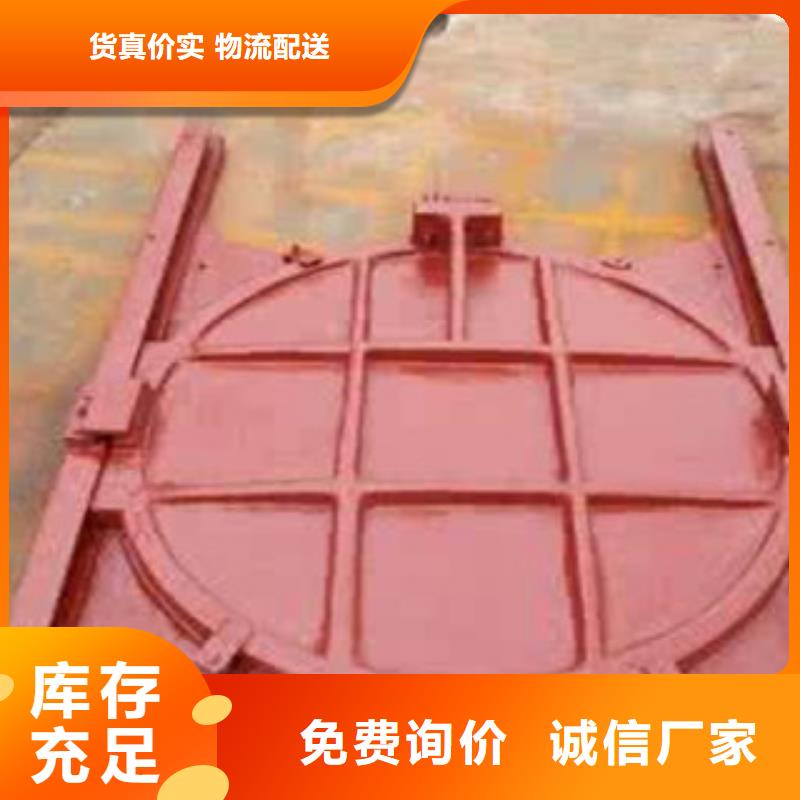 铸铁闸门产品参数