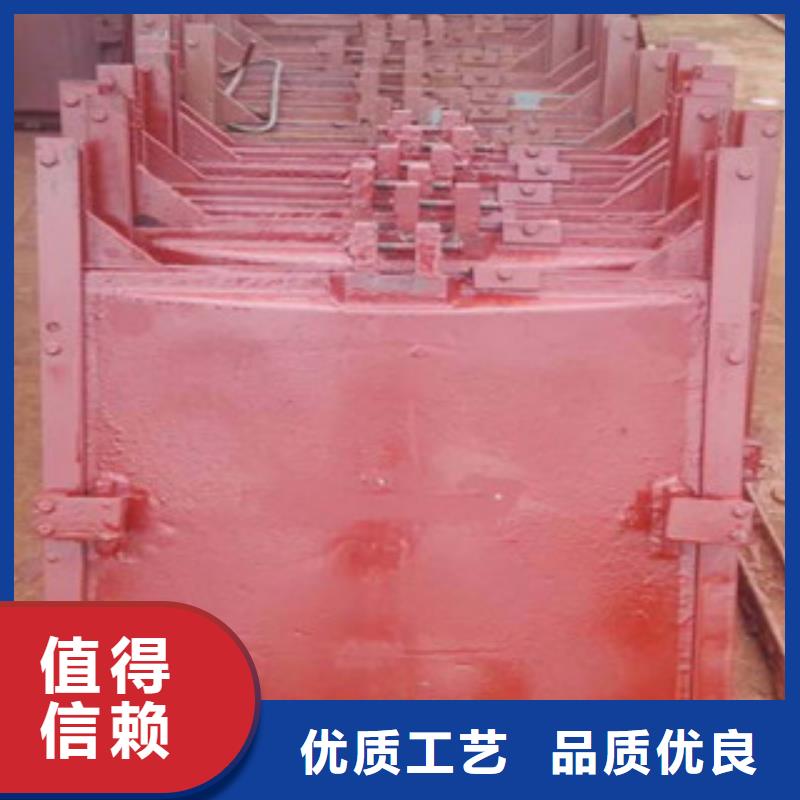铸铁闸门-【翻板闸门】国标检测放心购买