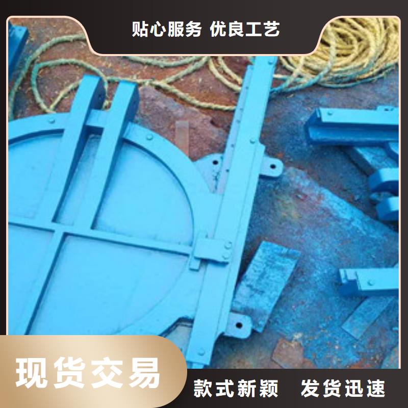 铸铁闸门-QPQ超产品在细节