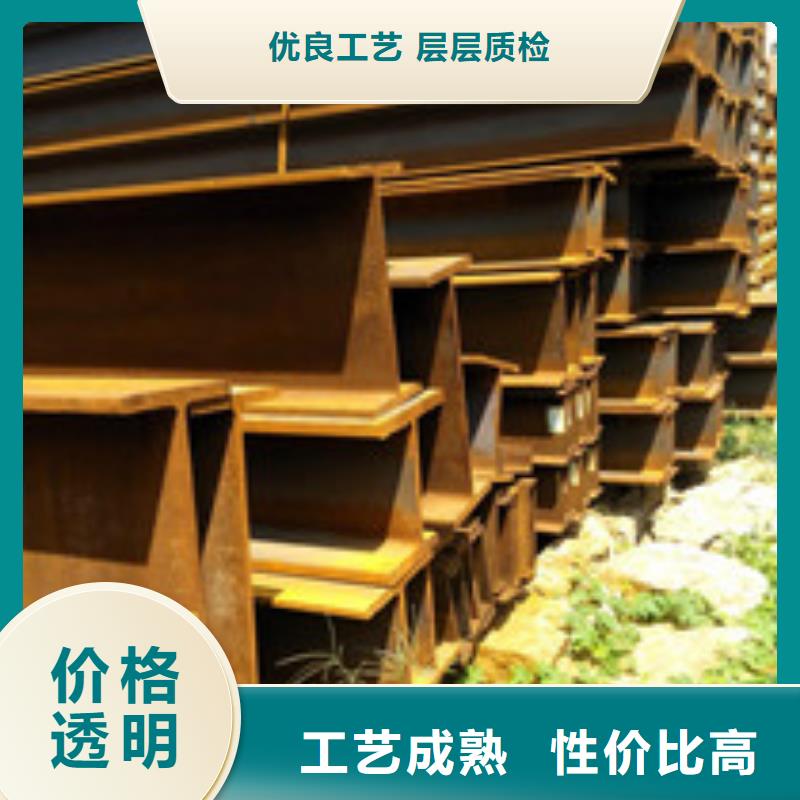 H型钢,板材海量货源