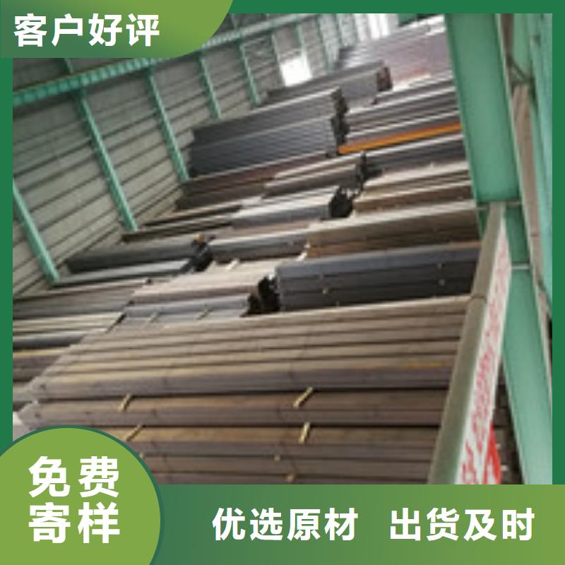 槽钢 【工字钢】大厂家实力看得见当地品牌