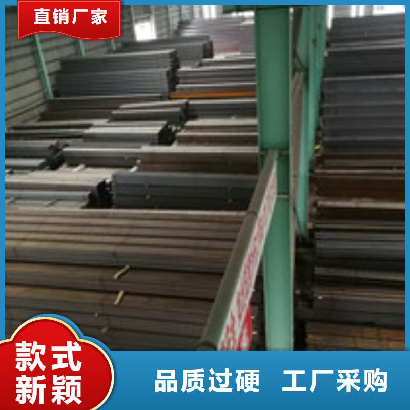槽钢 【工字钢】大厂家实力看得见当地品牌