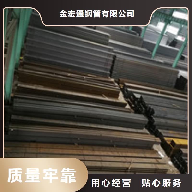 槽钢 【工字钢】大厂家实力看得见当地品牌