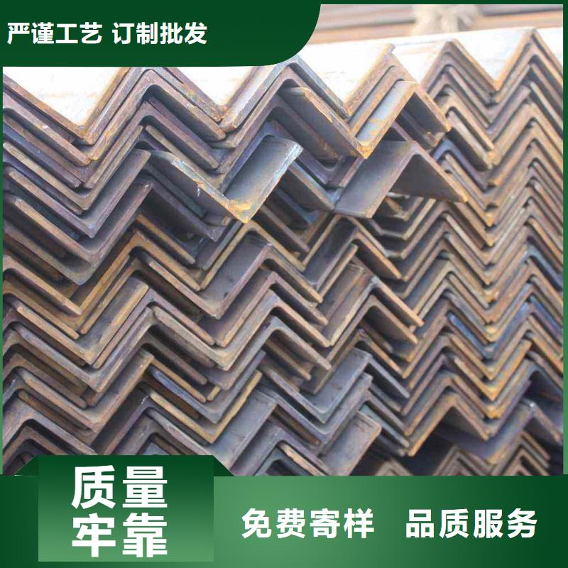 【 角钢 管材优质原料】-金宏通钢管(荆门市分公司)|覆盖地域沙洋|京山|孝感|宜昌|荆州|十堰|鄂州|咸宁