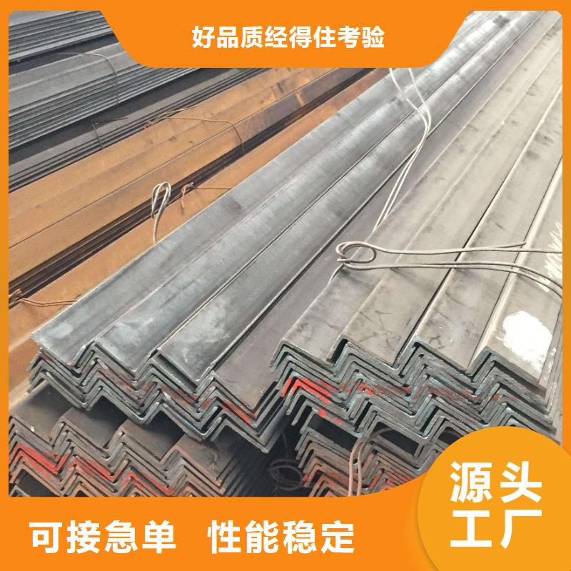 角钢管材实拍展现