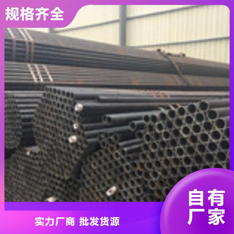 无缝管工字钢实力商家供货稳定