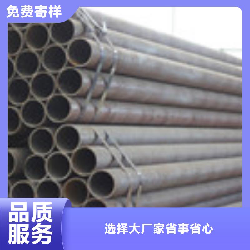无缝管工字钢实力商家供货稳定