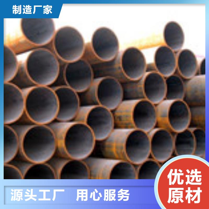 无缝管规格表源头厂商
