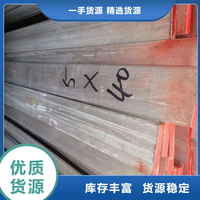 规格表视频-规格表-金宏通钢管(青岛市分公司)服务区域崂山|城阳|菏泽|枣庄|潍坊|泰安