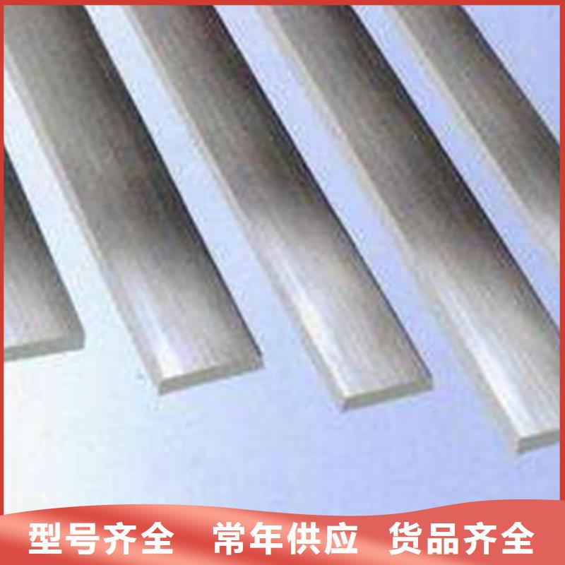 规格表视频-山东省青岛市|莱西|四方|潍坊|济南|枣庄|莱芜规格表-金宏通