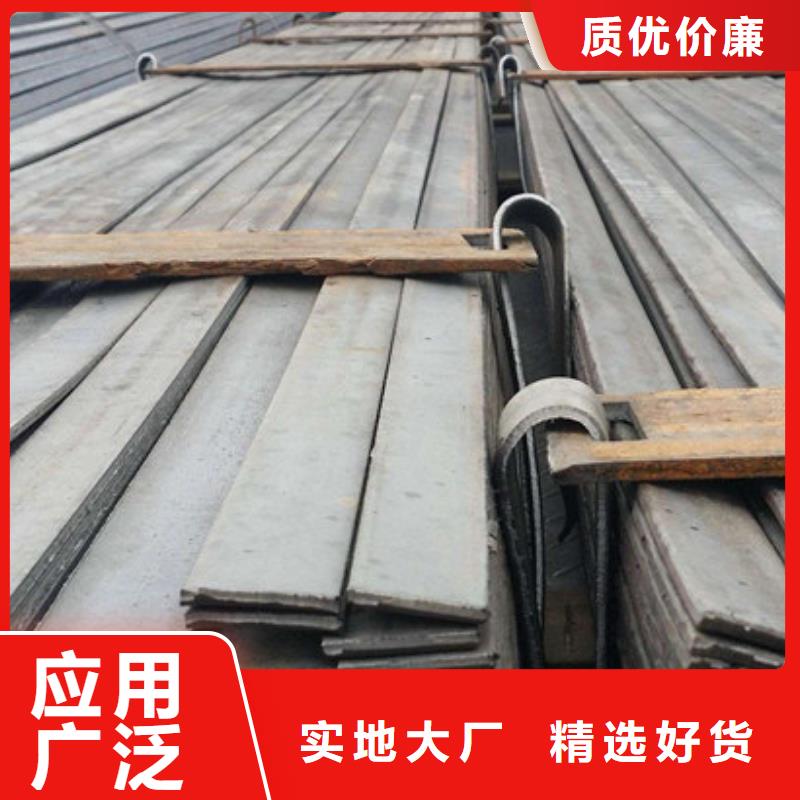 规格表视频-山东省青岛市|莱西|四方|潍坊|济南|枣庄|莱芜规格表-金宏通