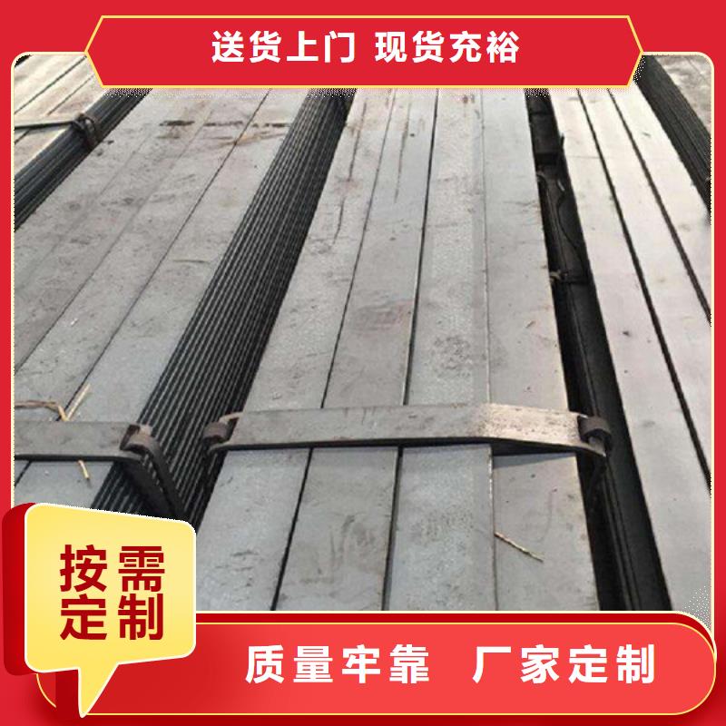 规格表视频-规格表-金宏通钢管(青岛市分公司)服务区域崂山|城阳|菏泽|枣庄|潍坊|泰安