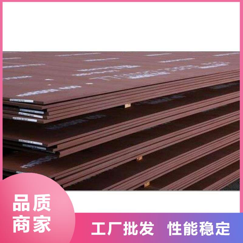 华坪|永胜|大理|西双版纳|保山|迪庆|玉溪金宏通容器板,【管材】货源直供