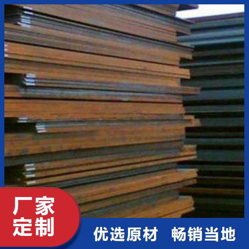 华坪|永胜|大理|西双版纳|保山|迪庆|玉溪金宏通容器板,【管材】货源直供