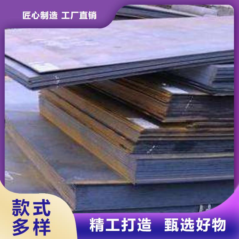 华坪|永胜|大理|西双版纳|保山|迪庆|玉溪金宏通容器板,【管材】货源直供