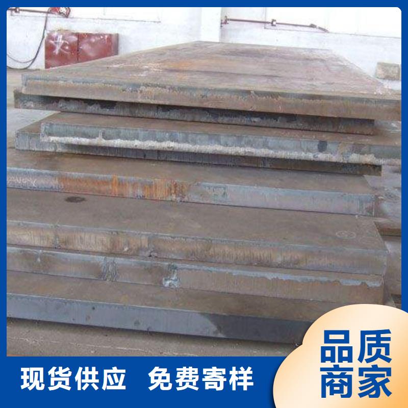 容器板-H型钢品质商家