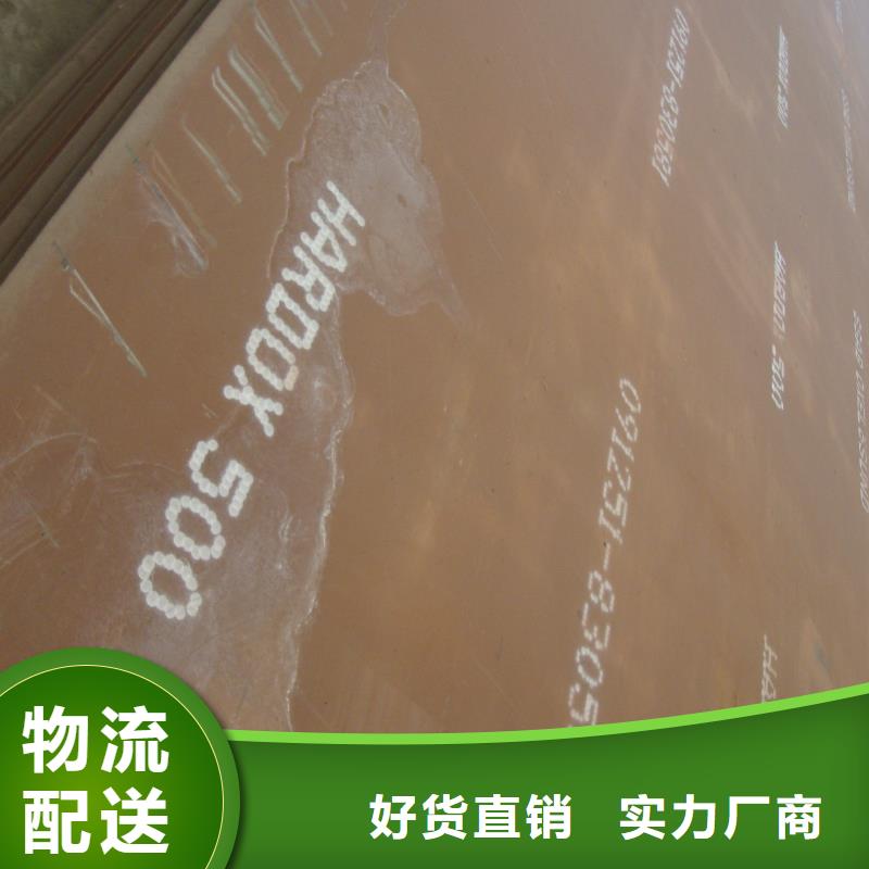 规格表视频-山西省晋城市金宏通规格表可服务区域泽州|沁水|大同|长治|晋中|吕梁等