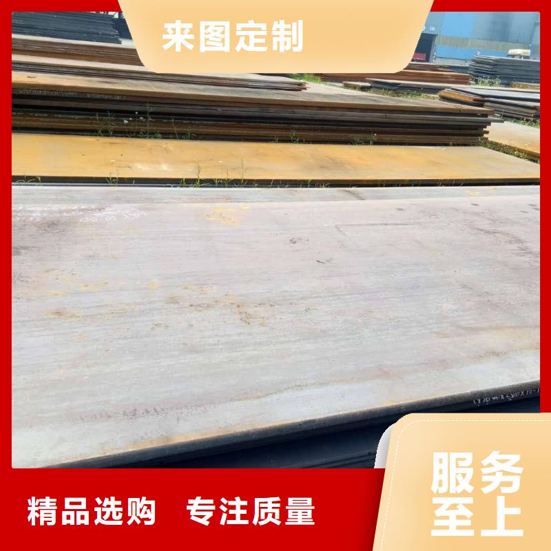 规格表视频-山西省晋城市金宏通规格表可服务区域泽州|沁水|大同|长治|晋中|吕梁等