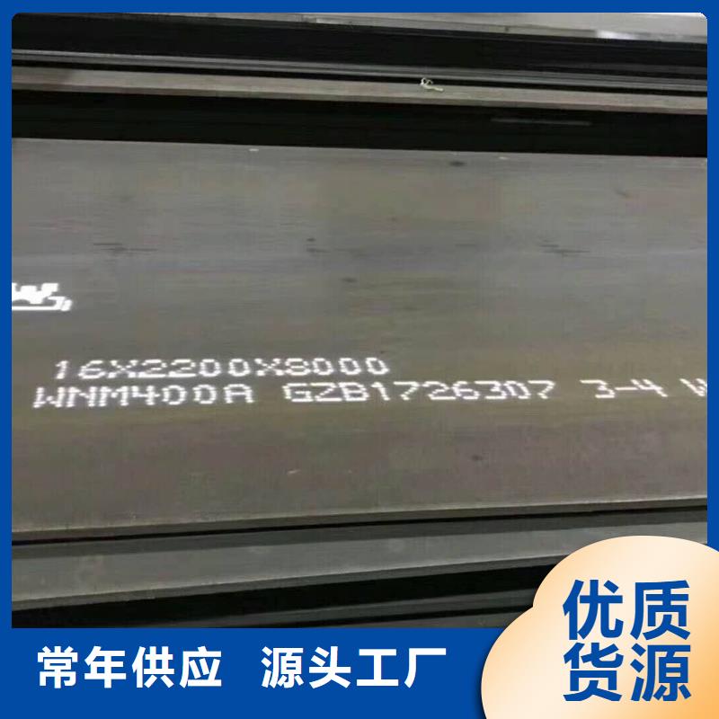 规格表视频-山西省晋城市金宏通规格表可服务区域泽州|沁水|大同|长治|晋中|吕梁等