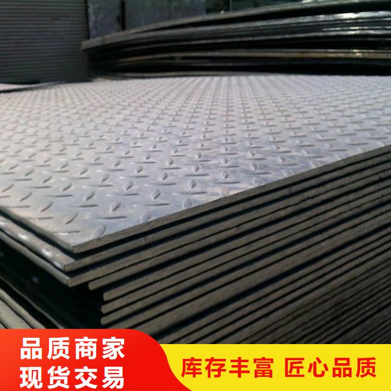 中厚板H型钢追求品质