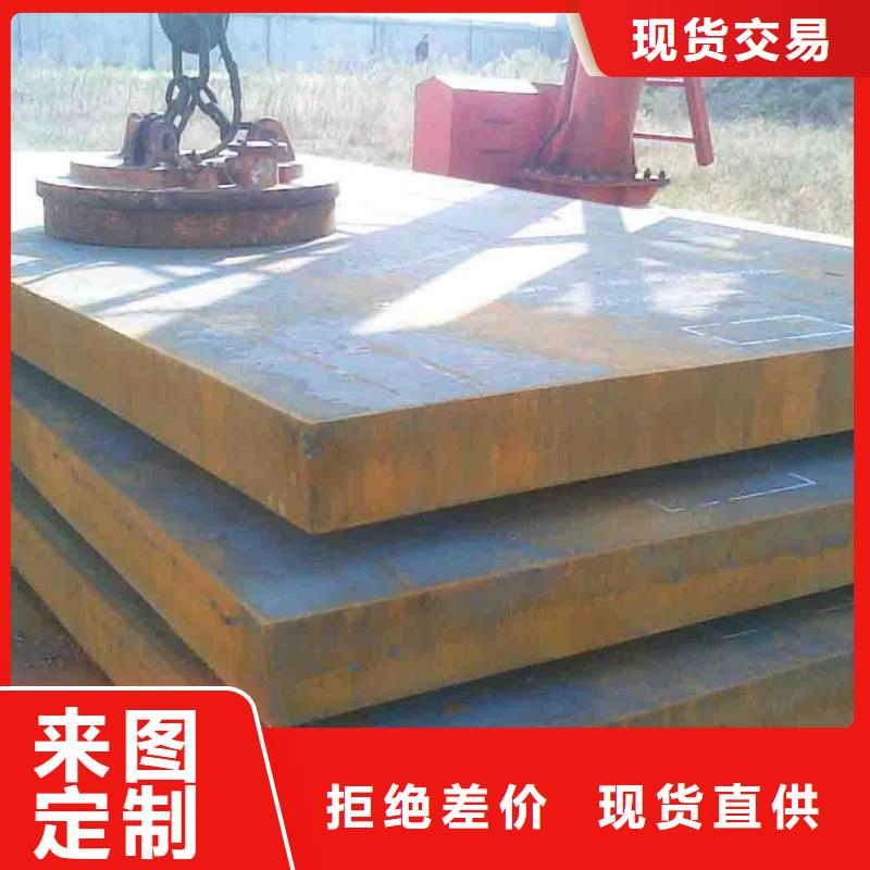 中厚板H型钢追求品质