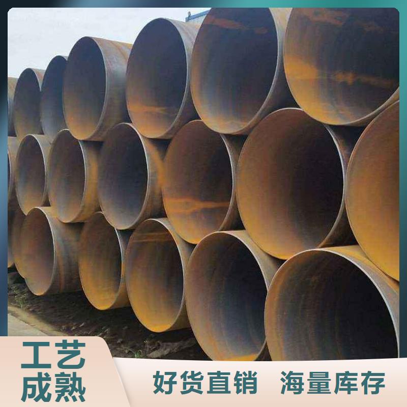 【 螺旋管,H型钢型号全价格低】