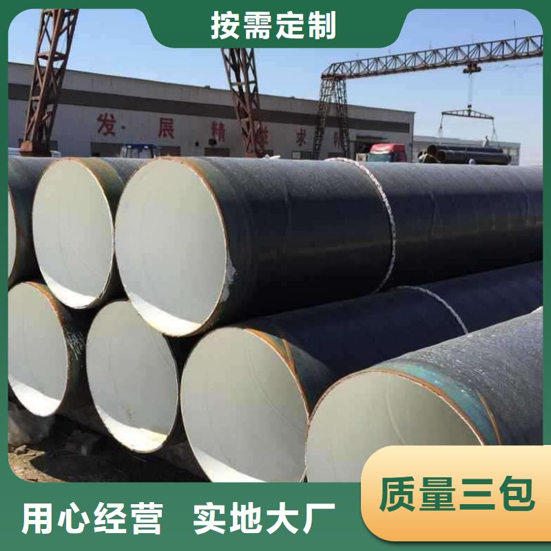 【 螺旋管,H型钢型号全价格低】
