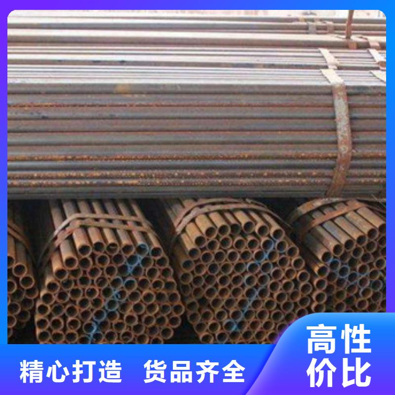 【焊管】-工字钢源头直供金宏通规格表