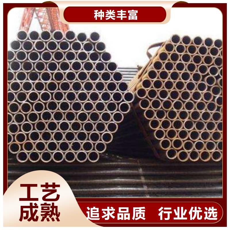 【焊管】-工字钢源头直供金宏通规格表