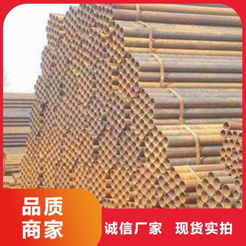 【焊管】-工字钢源头直供金宏通规格表