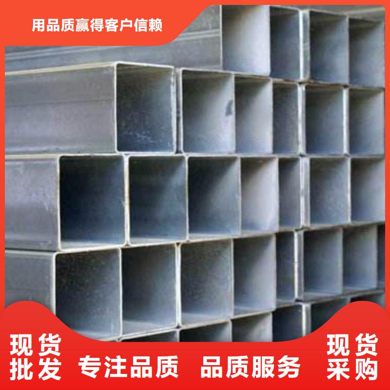 规格表视频-安徽省淮南市金宏通规格表可服务区域八公山|凤台|安庆|黄山|池州|芜湖|马鞍山等