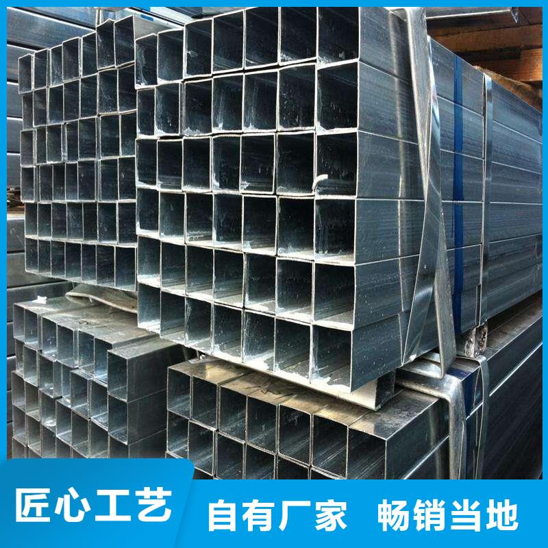 规格表视频-安徽省淮南市金宏通规格表可服务区域八公山|凤台|安庆|黄山|池州|芜湖|马鞍山等
