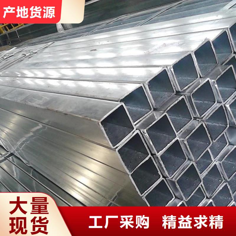 规格表视频-安徽省淮南市金宏通规格表可服务区域八公山|凤台|安庆|黄山|池州|芜湖|马鞍山等