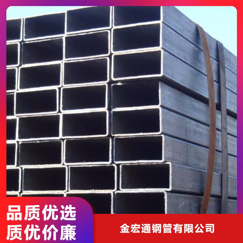 规格表视频-安徽省淮南市金宏通规格表可服务区域八公山|凤台|安庆|黄山|池州|芜湖|马鞍山等