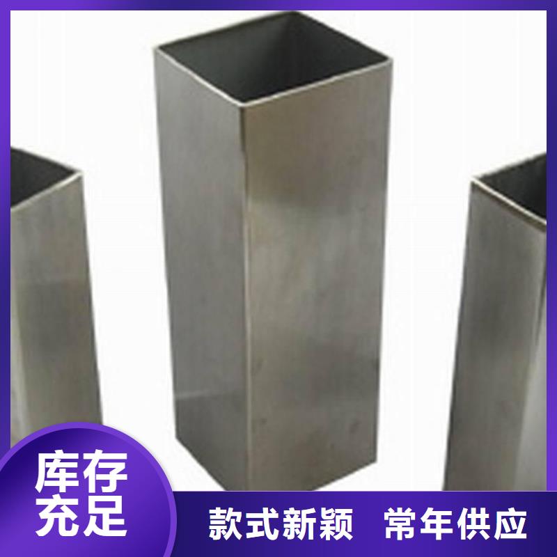 规格表视频-安徽省淮南市金宏通规格表可服务区域八公山|凤台|安庆|黄山|池州|芜湖|马鞍山等