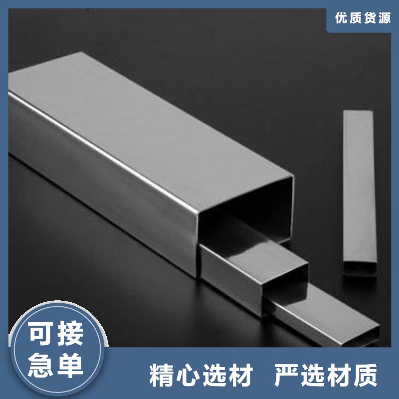 规格表视频-安徽省淮南市金宏通规格表可服务区域八公山|凤台|安庆|黄山|池州|芜湖|马鞍山等