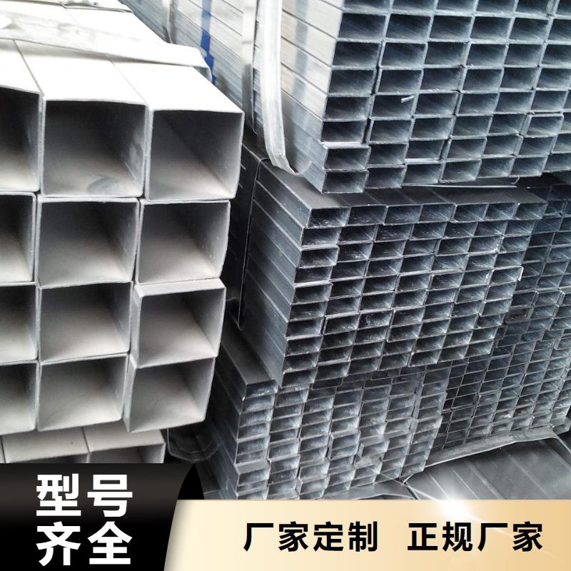 规格表视频-安徽省淮南市金宏通规格表可服务区域八公山|凤台|安庆|黄山|池州|芜湖|马鞍山等