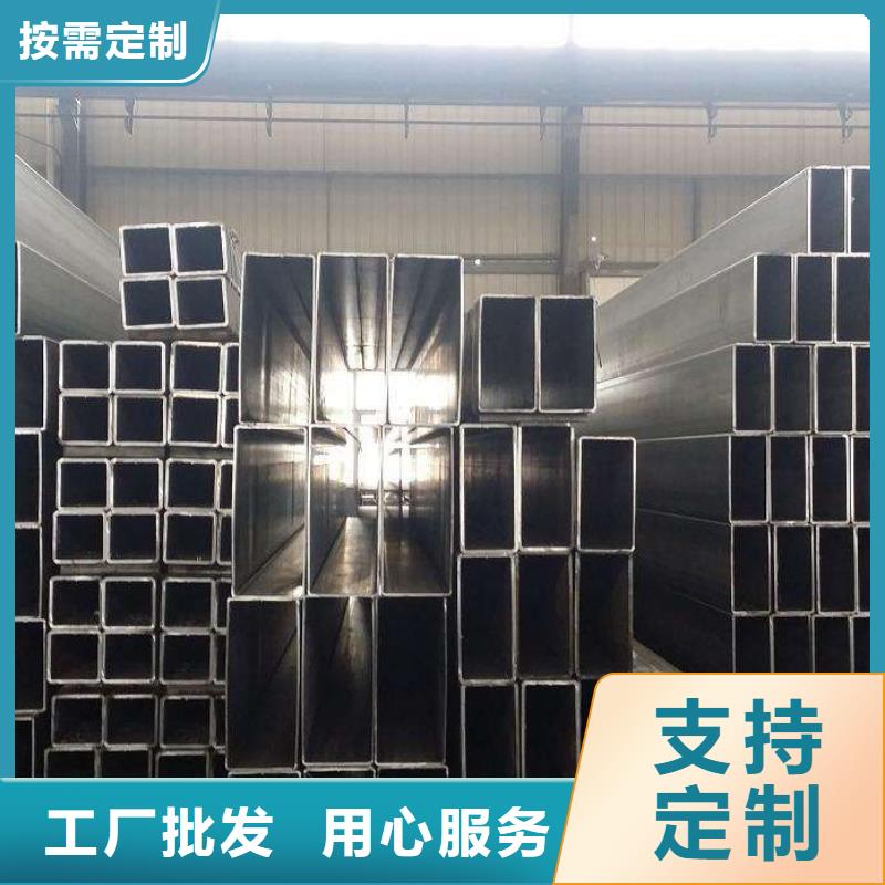 规格表视频-安徽省淮南市金宏通规格表可服务区域八公山|凤台|安庆|黄山|池州|芜湖|马鞍山等