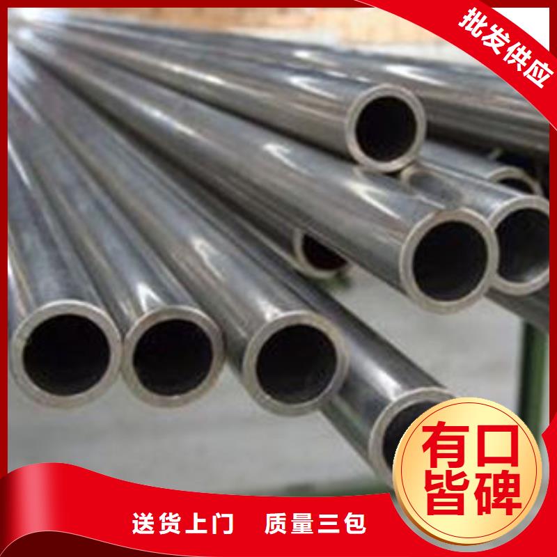 精密无缝钢管热轧管专注生产制造多年