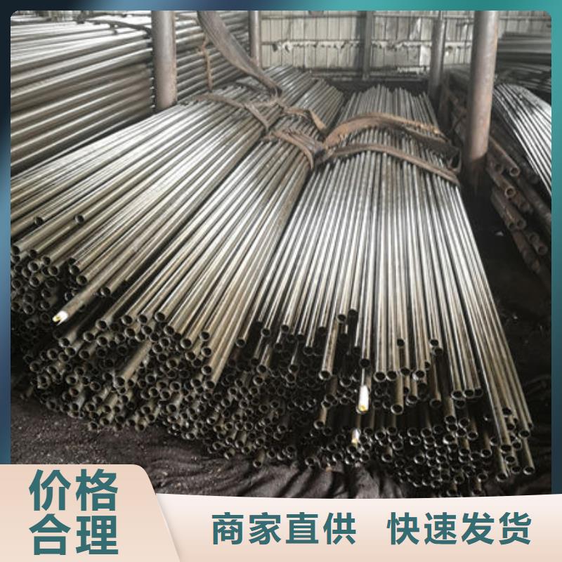 【 精密无缝钢管源头厂家来图定制】同城生产厂家