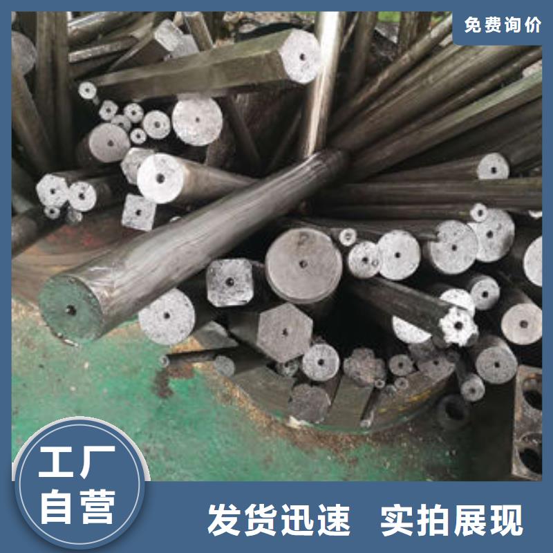 精密无缝钢管20CR精密管卓越品质保障