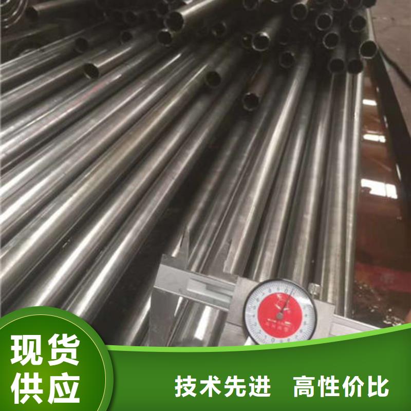 精密无缝钢管热轧管专注生产制造多年