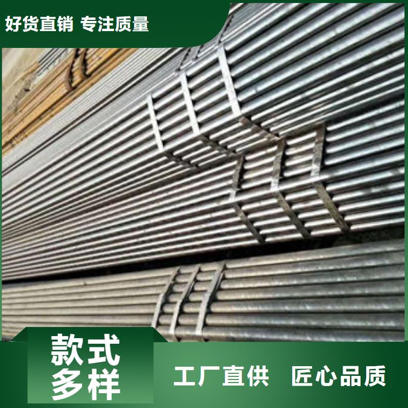 精密无缝钢管,精拉无缝钢管用好材做好产品