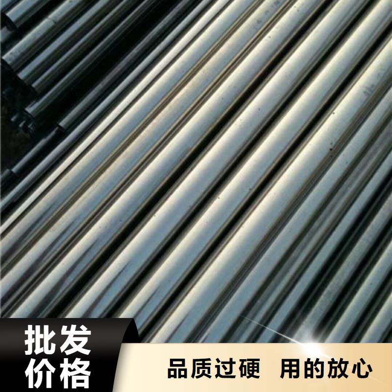 精密无缝钢管-冷拉管可接急单