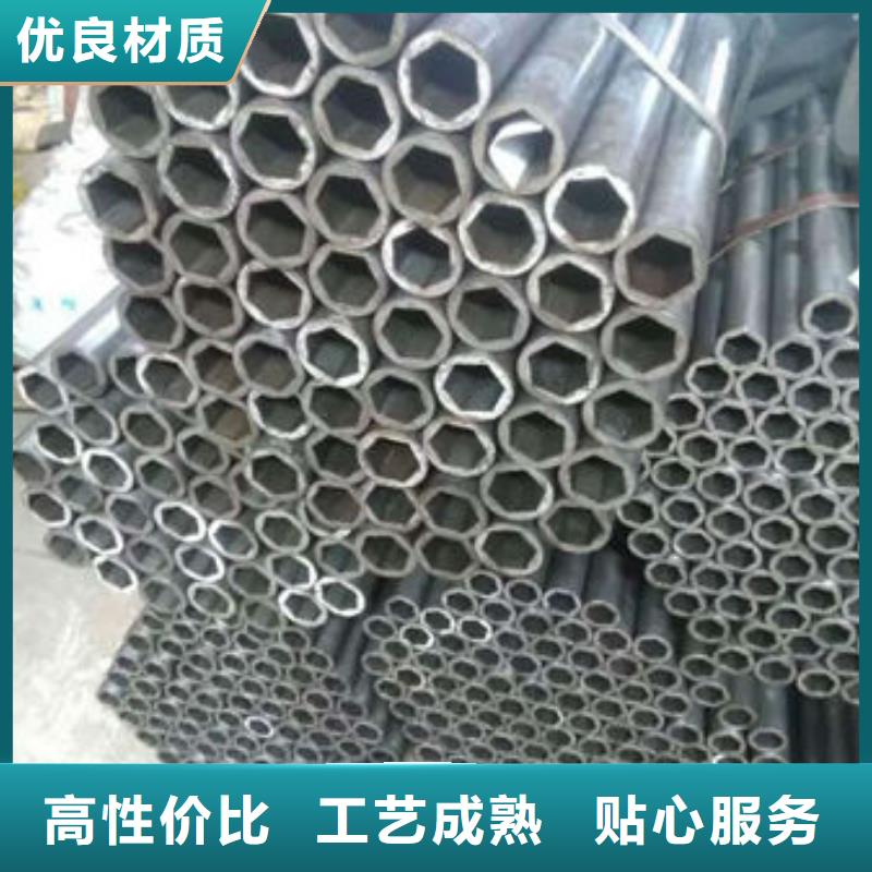 精密无缝钢管热轧管专注生产制造多年