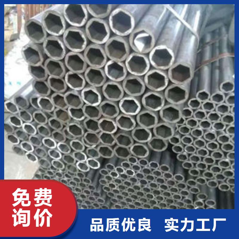 流体钢管视频-海南省三亚市精拉流体钢管可服务区域海口等