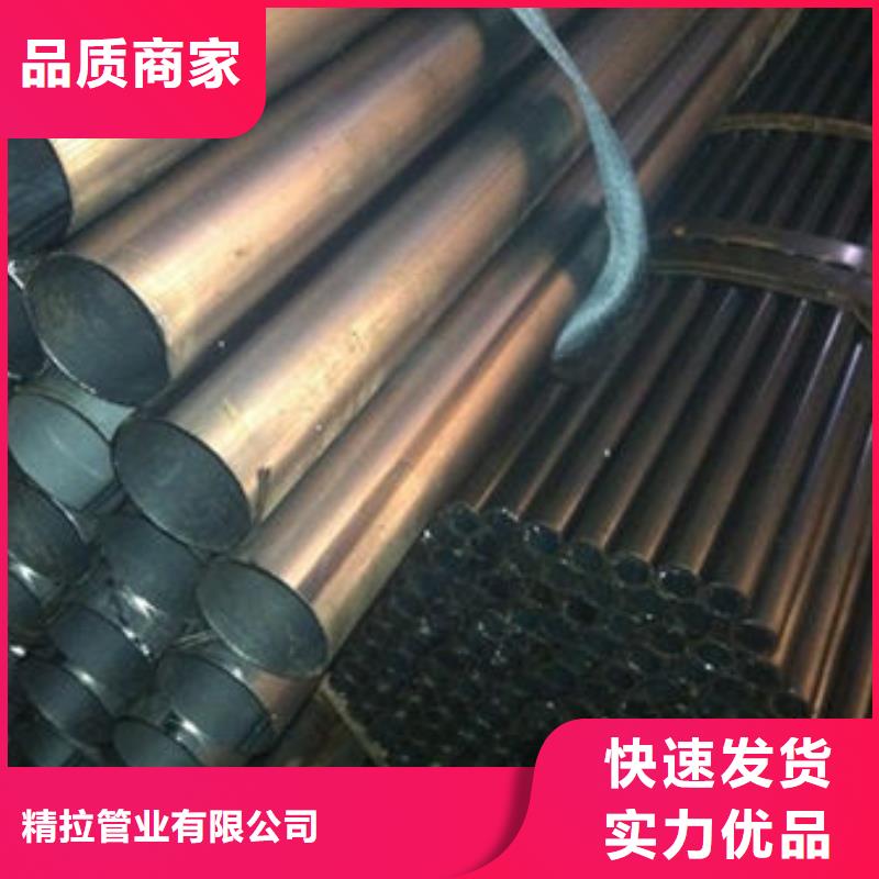 流体钢管视频-流体钢管-贵州省黔西南市同城公司-晴隆|望谟|黔南|贵阳|毕节|安顺|六盘水