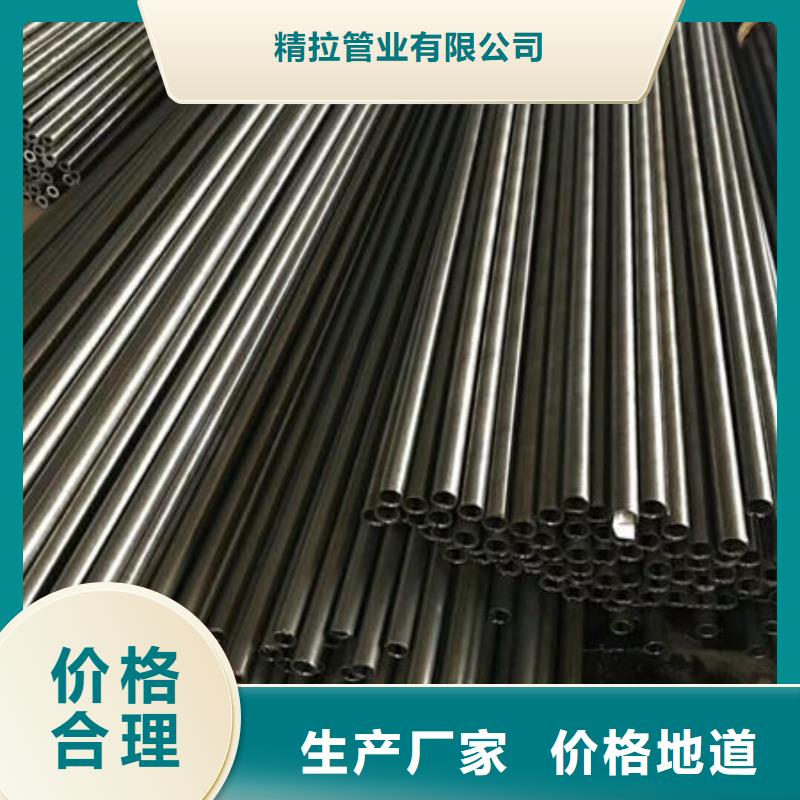 精密无缝钢管,16Mn精密管产地直销